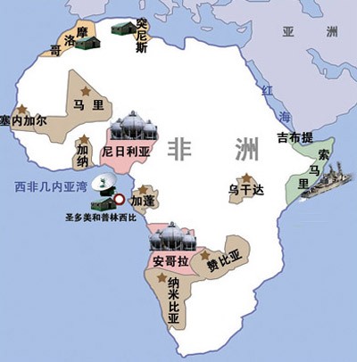 Mỹ tăng cường mở rộng hiện diện quân sự tại châu Phi
